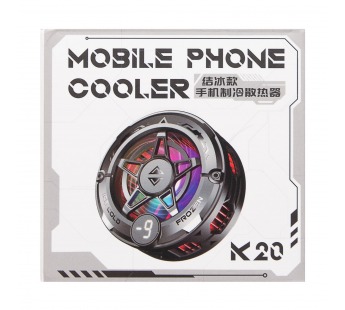 Игровой кулер K 20 RGB с зажимом (black) (239714)#2095424