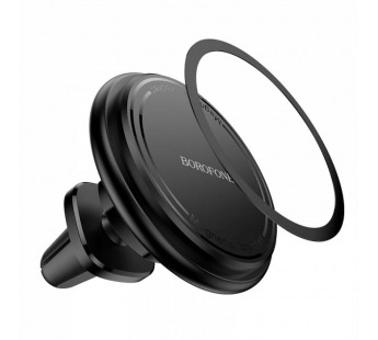 Держатель автомобильный BOROFONE BH135 (черный)#2093932