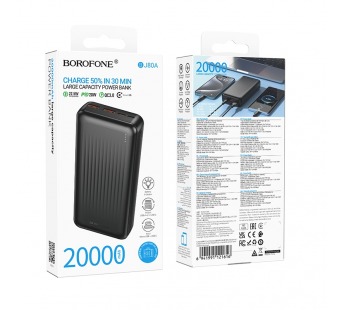 Портативный аккумулятор BOROFONE BJ80A 20000 mAh PD 20W+QC 3.0 (черный)#2093954