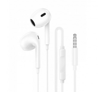 Наушники с микрофоном BOROFONE BM100 Pro (белый)#2099413