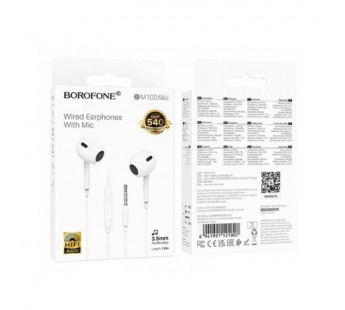 Наушники с микрофоном BOROFONE BM100 Pro (белый)#2099412