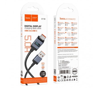 Кабель USB - Type-C HOCO X118 5A (черный) 1м display#2097151
