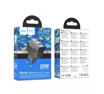 Адаптер сетевой Hoco CS71A (QC3.0+PD20W) (черный)#2094063