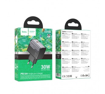 Сетевое зарядное устройство Hoco CS72A PD30W цвет черный#2094061
