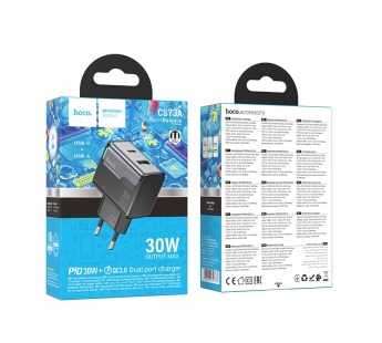 Сетевое зарядное устройство Hoco CS73A, (QC3.0+PD30W) цвет черный#2094059