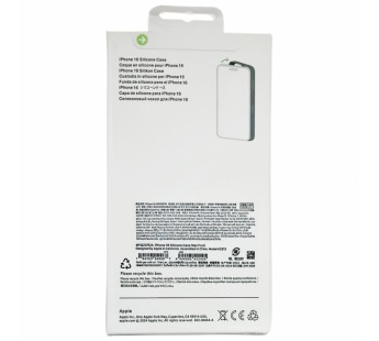 Чехол для iPhone 16 Silicone Case, Magsafe, желтый#2117555