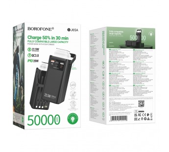 Внешний аккумулятор Borofone BJ65A, 50000mAh (PD20W,QC22.5W) встроен. кабель Micro/Apple/Type-c/USB#2094753