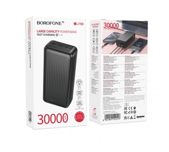 Внешний аккумулятор BOROFONE BJ78B, 30000mAh, черный#2094758