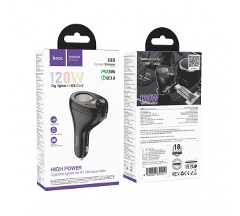 Ресивер-AUX проигрыватель Bluetooth V5.4 Hoco E88 35W (2C, AUX 3.5-3.5) с микрофоном, черный#2097148