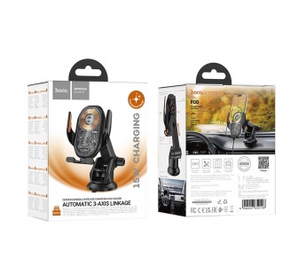 Держатель автомобильный Hoco HW34 (черный)#2098716