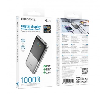 Внешний аккумулятор 10 000 mAh BOROFONE BJ75 (USB QC3.0/PD 20W/диспоей) серебро#2100676