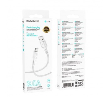 Кабель USB - Type-C BOROFONE BX116 белый#2096038