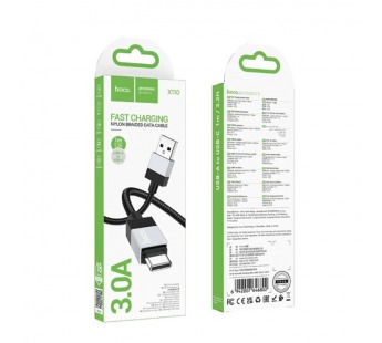 Кабель USB - Type-C HOCO X110 (3A/1m/текстиль) черный#2096037