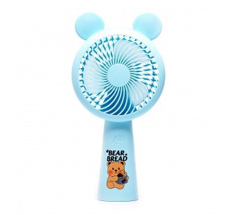 Вентилятор - портативный YM88207A (1 режим, 250 mah) (blue) (240291)#2096018