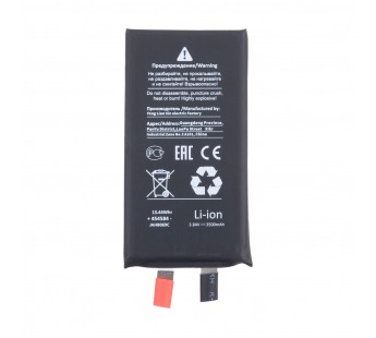 Ячейка (банка) Аккумулятора для iPhone 13 - усиленная 3500 mAh - Battery Collection (Премиум)#2126068