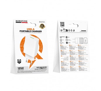 Сетевое зарядное устройство BOROFONE BAS72A, 1USB быстрая зарядка(QC 3.0), цвет белый#2095884