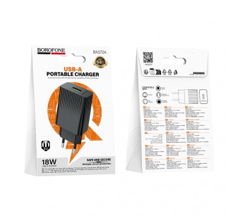 Сетевое зарядное устройство BOROFONE BAS72A, 1USB быстрая зарядка(QC 3.0), цвет черный#2095882