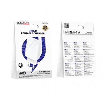 Адаптер сетевой BOROFONE BAS75A PD30W (белый)#2095879
