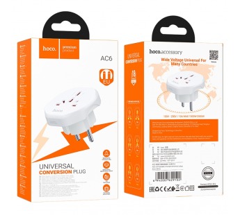 Переходник на евро вилку Hoco AC6, 10А, 2500Вт белый#2095873