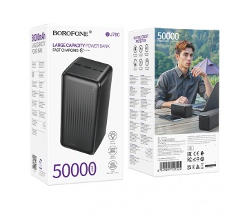 Внешний аккумулятор BOROFONE BJ78C, 50000mAh, черный#2096951
