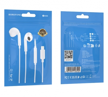 Наушники с микрофоном BOROFONE BM96, Lightning, цвет белый#2096385
