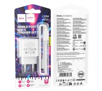 Адаптер сетевой Hoco C109A PD20W +кабель Type-C/Lightning (белый)#2119935