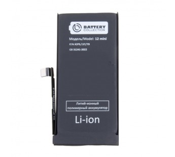 Аккумулятор для iPhone 12 mini - Battery Collection с верификацией (Премиум) - усиленная 2400 mAh#2104305