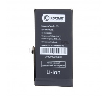 Аккумулятор для iPhone 13 - Battery Collection с верификацией (Премиум) - усиленная 3500 mAh#2121682