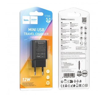 Адаптер Сетевой Hoco C134A Solid USB 2,4A/12W (black) (240257)#2098674