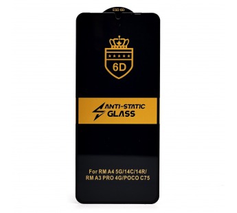 Защитное стекло Full Screen Activ Clean Line 3D для "Xiaomi Redmi A5" (black) (240000)#2124622