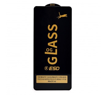 Защитное стекло Full Screen Brera 2,5D для "Xiaomi Poco F7 Pro" (black) (240019)#2101946