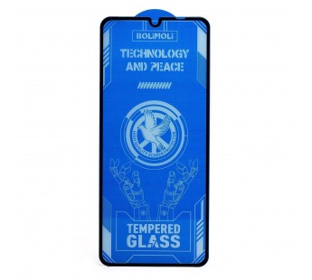 Защитное стекло Full Screen Brera 2,5D для "Xiaomi Redmi A5" (black) (239998)#2101945