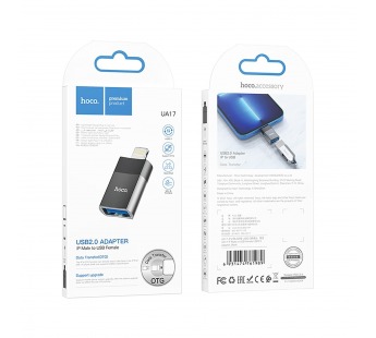 Переходник USB (м) - Lightning (п) / Type-C (п) Hoco UA17 5см (black) (235057)#2100263