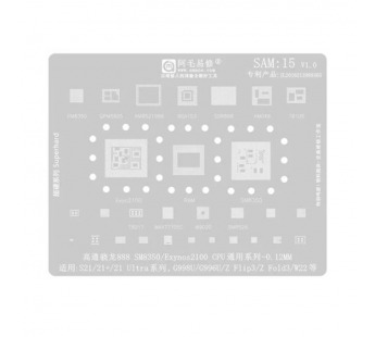 BGA трафарет Amaoe SAM15 для Samsung#2096763