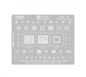 BGA трафарет Amaoe SAM19 для Samsung#2096761