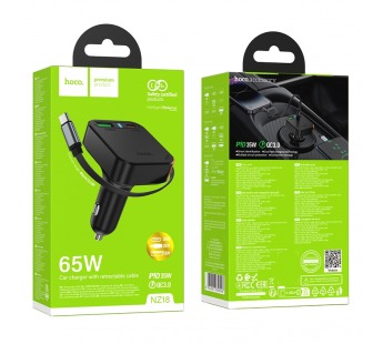 Автомобильное зарядное устройство USB/Type-C Hoco NZ18 (65W, QC3.0, PD, 1Type-C, 1USB, встроенный кабель Type-C) Черный#2132081