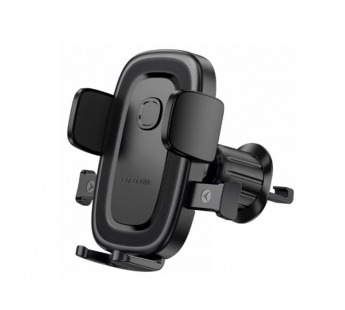 Автомобильный держатель для телефона BOROFONE BH131#2098381