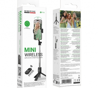 Монопод для селфи BOROFONE BY14 Bluetooth (черный)#2106378