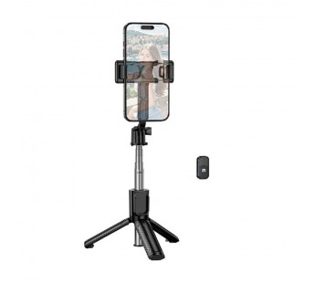 Монопод для селфи BOROFONE BY14 Bluetooth (черный)#2134743