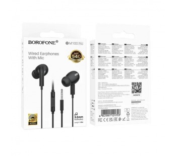 Наушники с микрофоном BOROFONE BM100 Pro (черный)#2099330