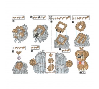 Конструктор - "Dog series" собака (2) (brown) (240215)#2103407