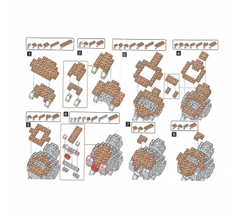 Конструктор - "Dog series" собака (2) (brown) (240215)#2103408