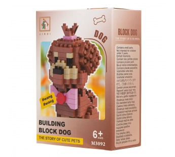 Конструктор - "Dog series" собака (2) (brown) (240215)#2103409