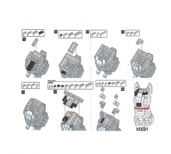 Конструктор - "Dog series" собака (4) (white/black) (240217)#2103403