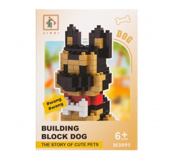 Конструктор - "Dog series" собака (5) (beige/black) (240218)#2099918