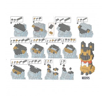 Конструктор - "Dog series" собака (5) (beige/black) (240218)#2103400