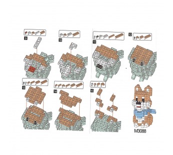 Конструктор - "Dog series" собака (7) (brown/white) (240220)#2103397