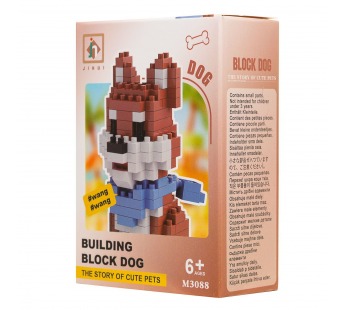 Конструктор - "Dog series" собака (7) (brown/white) (240220)#2103399