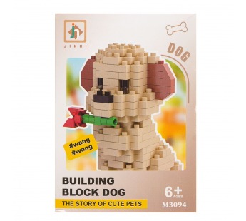 Конструктор - "Dog series" собака (8) (beige) (240221)#2099912