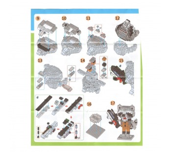 Конструктор - "M series" енот (multicolor) (240253)#2103386